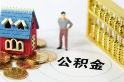 北京信用贷款汽车抵押贷款-北京信用汽车押车贷款-北京信用短借押车