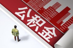 北京信用民间短借-北京信用私借贷款-北京信用空借放款