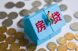 北京信用私人正规借贷-北京信用小额贷款地址-北京信用私借户不考察