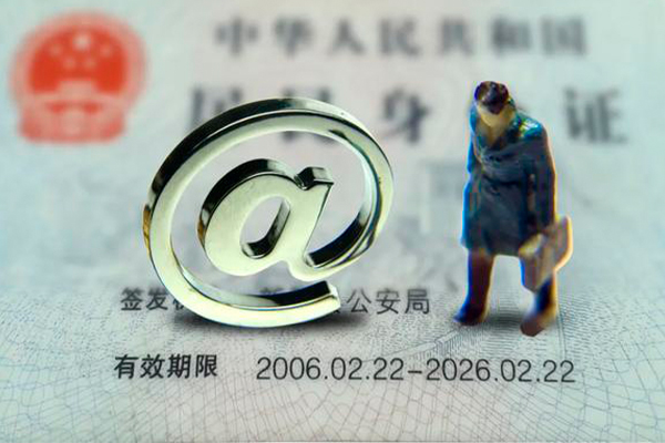 北京信用私人正规借贷-北京信用小额贷款地址-北京信用私借户不考察