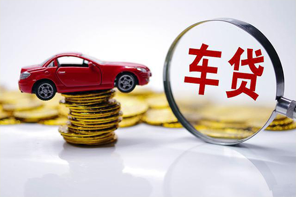 北京信用gps按揭车贷款