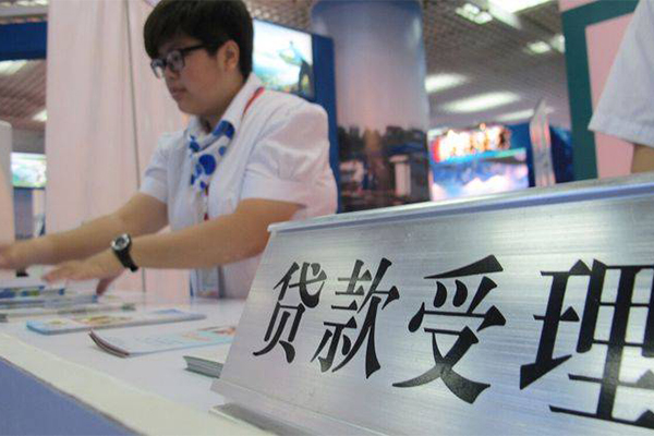 北京信用汽车按揭车贷款