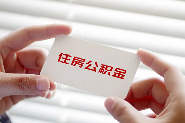 北京信用不押车不押证贷款