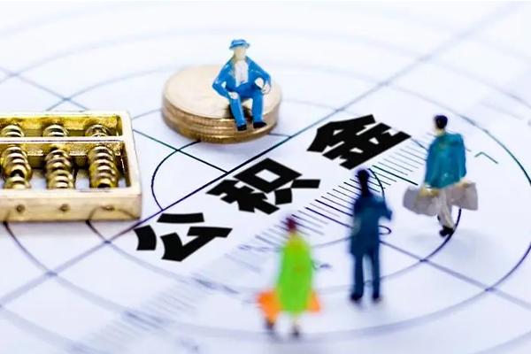 北京信用按揭车可以抵押贷款吗