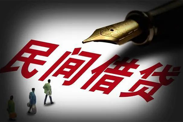 北京信用私人押车贷款