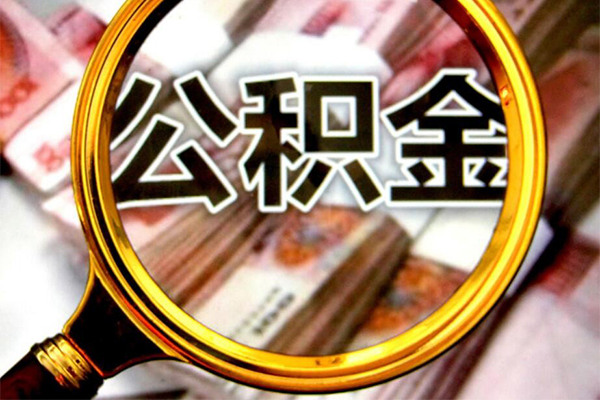 北京信用押车借款