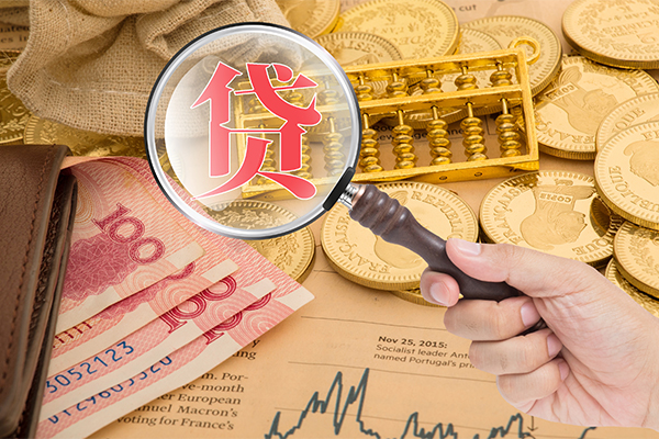 北京信用按揭车质押贷款