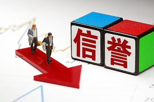 北京信用按揭车不押车贷款