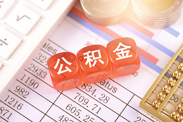 北京信用不押车怎么贷款