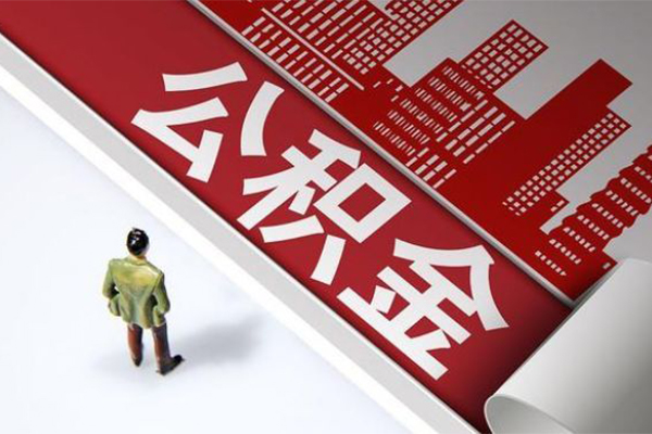 北京信用民间短借